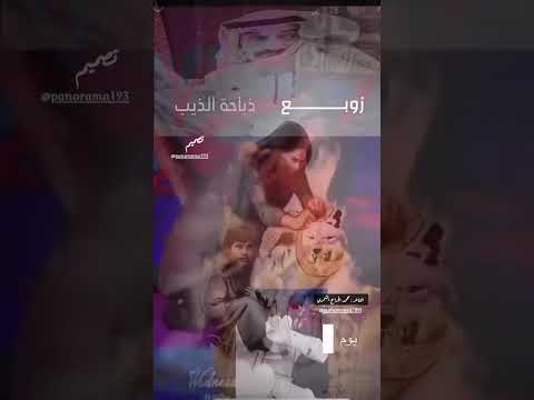 الشاعر محمد الجراح