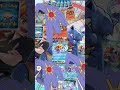 ハイテンポポケポケ【不遇スターミー編】 #ポケモン #shorts