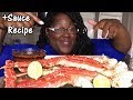 How I Make Seafood/Blove's Sauce Recipe + King Crab Mukbang