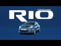 Talented compact  kia rio