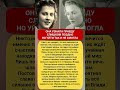 НИКТО НЕ ОЖИДАЛ ТАКОГО… #shorts #звезды #знаменитости #шок #сенсация #шоубизнес