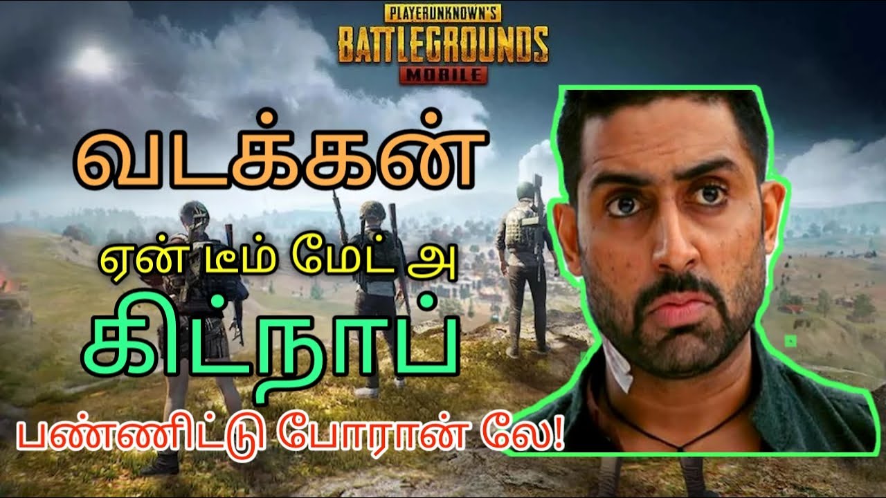 Chicken Dinner Criptic Tamil Gaming Game With Vadakkan Mute La