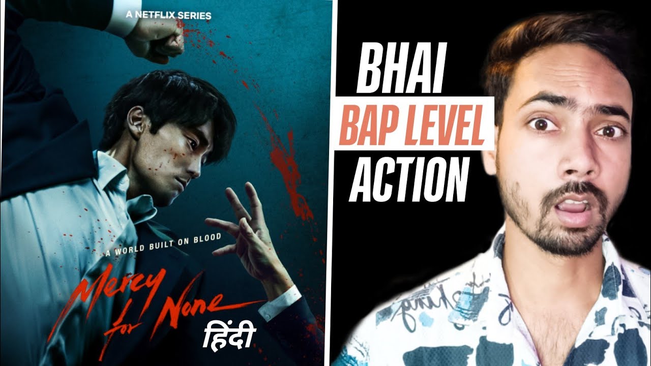 Mercy For None Kdrama Review In Hindi || Netflix Masterpiece Kdrama in Hindi