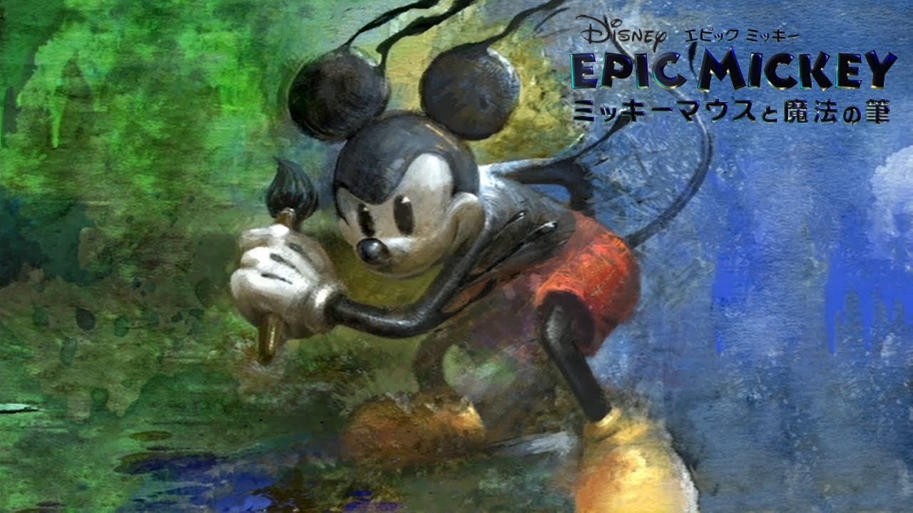 アート・オブ・エピックミッキー　ミッキーマウスと魔法の筆　アートブック　設定集 アート・オブ・エピックミッキー ミッキーマウスと魔法の筆
