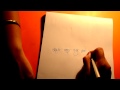Suicide Note [ Official Teaser]