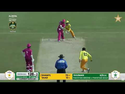 Shamyl Hussain in Full Flow | Batting Highlights in National Champions Cup 2026, Multan