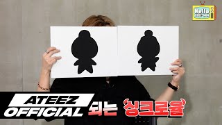 ATEEZ(에이티즈) Hello TEEZ-MON EP.8 티즈몬을 맞혀라!