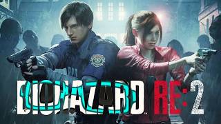 【ガクブル こやすみ】　ガクブルこやすみ　BIOHAZARD RE:2 編 #10