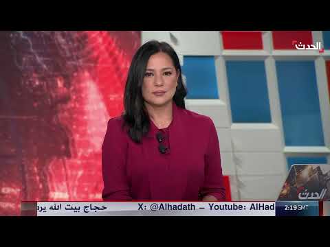 موفد الحدث: تطبيق لقياس كثافة الطواف في الحرم المكي