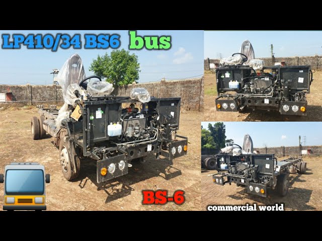 Lp410 34buschassisbs6 Lp410 Lp 410 Bus Chassis Bs6 Price Mileage Hindi Review Commercialworld Youtube Lp410 34buschassisbs6 Lp410 Lp 410 Bus Chassis Bs6 Price Mileage Hindi Review Commercialworld Youtube