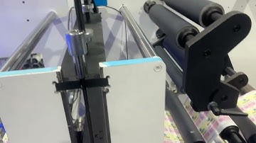 450-8 Color Servo Motor Petal Type UV Label Horizontal Flexo Printing Machine