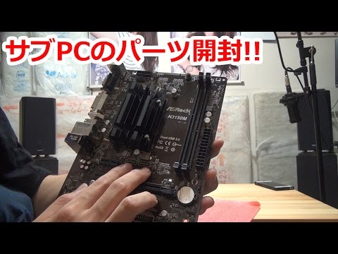 SSW-048R24 電源ユニット未開封 SSW-048R24 電源ユニット未開封 SSW-048R24 電源ユニット未開封