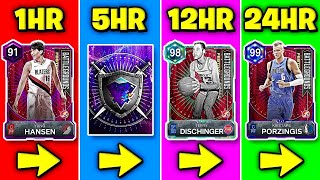 $0 to 99 OVR in 24 Hours on NBA 2K26 MyTeam 🤑❌