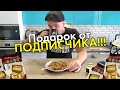 Гречка с мясом в сковороде. Самый простой рецепт.