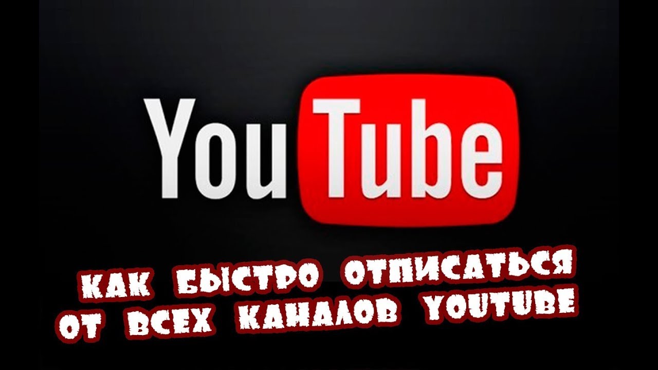 Ютуб каналы про автомобили