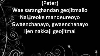 One Way- Magic with Lyrics