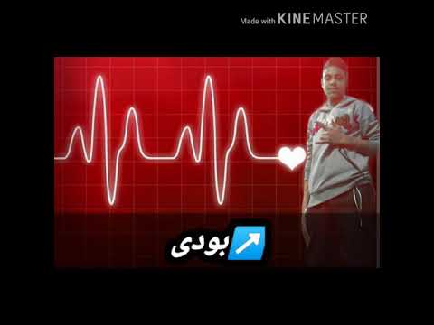 حلات واتس اب 2020 حكايه اخين وهدان وأخوه حمدان غناء ابوالشوق