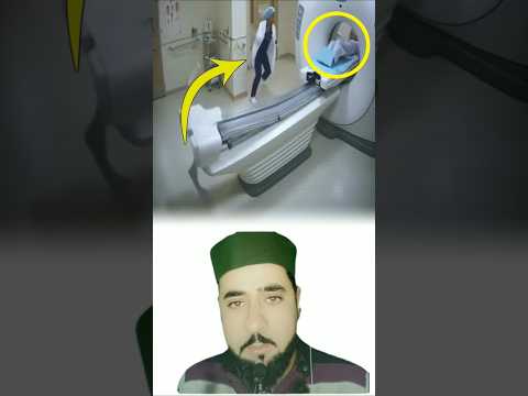 وبقدرة الله تنجو من جميع المخاطر