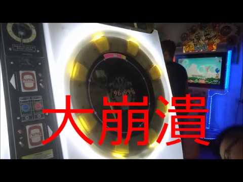 Maimai Milk Plus 段位認定考白皆傳之努力的歷程合格393 10 Youtube Maimai Milk Plus 段位認定考白皆傳之努力的歷程合格393 10 Youtube