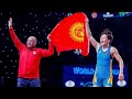 Айсулуу Тыныбекова 🇰🇬 чемпионка мира среди женщин в весовой категории до 62 кг 👍👍👍👍