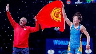 Айсулуу Тыныбекова 🇰🇬 чемпионка мира среди женщин в весовой категории до 62 кг 👍👍👍👍