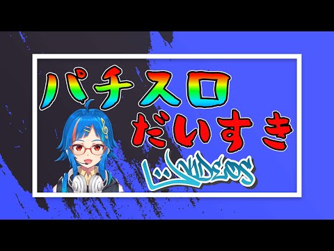 【B-MAX】0