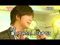 ★・2488, 竹島宏 幻フラメンコ (ハルジオンの花言葉・の CW曲です)【カラオケ用に歌詞字幕を大きく早目に表示させて居ます】