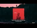 【歌詞翻譯】Justin Bieber - Intentions ft. Quavo