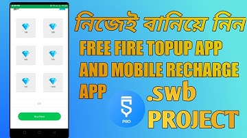 FREE FIRE DIAMOND TOP UP APPLICATION SKETCHWARE PROJECT .swb | BD NOOBRA