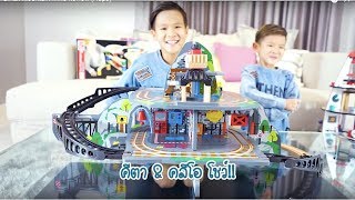 Keeta & Cleo Show EP1 - Hape Small Mountain Mine Review