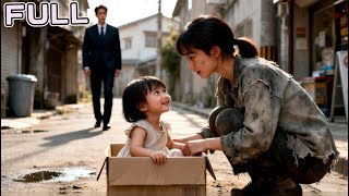 Download Lagu Gadis baik hati itu menampung seorang anak, tak tahu ayahnya—seorang CEO—akan jatuh cinta padanya. MP3