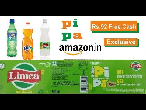 Pipa Coca Cola offer Get Amazon ✨✨free Cash voucher worth Rs 92✨✨