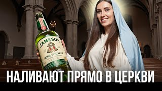 видео: 10 причин посетить Ирландию: мои впечатления после 3,5 лет жизни в Дублине картинка: 10 причин посетить Ирландию: мои впечатления после 3,5 лет жизни в Дублине