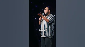 يا ابن اللعيبة 