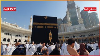 Download Lagu 🔴 Live Makkah Today | بث مباشر | قناة القرآن الكريم Makkah Live TV MP3