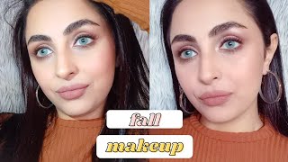 مكياج خريفي ناعم ودافئ | easy fall makeup tutorial