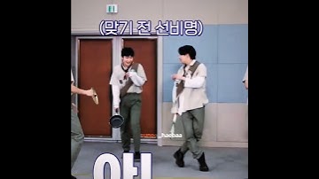 What in the kdrama is this!? #sunoo #jake #enhypen