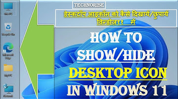How To Show/Hide Desktop Icon In Windows 11 ||  Windows 11 desktop Icons Not Showing In Hindi