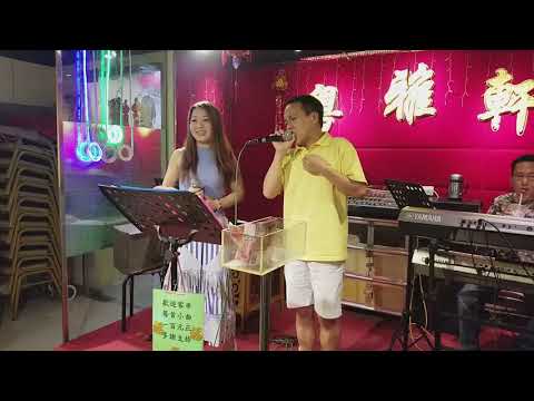 恩歌集478 請跟我來 OT蘇芮+虞戡平featuring 樂兒