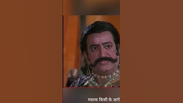 ravan attitude status video ॥ #atitude #trending #angry #short #viral