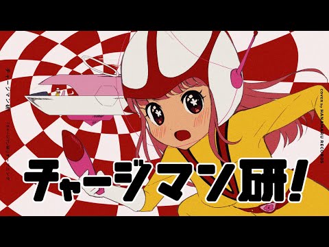 はなまる 高坂歩乃 Kosaka Hono 🍡 on X: 