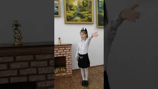 Сорокина Карина, 10 лет, КГКОУ ШИ 9