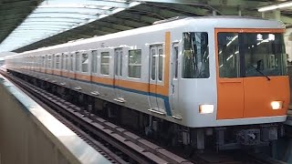 近鉄けいはんな線7000系HL06編成各駅停車生駒駅行き弁天町駅発車(2022/12/28)