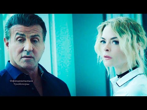 План побега 2 - Русский Трейлер (2018) | MSOT