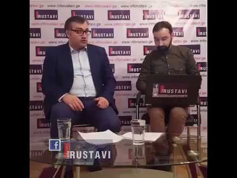 Facebook Live - ს სტუმრი დავით ჯიქია