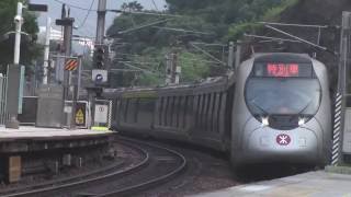 港鐵東鐵綫：IKK(SP1900) (E225/E227) 駛經大學站