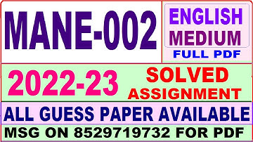 mane 002 solved assignment 2022-23 / mane 2 solved assignment in english / ignou maan