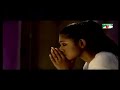 Bahir Bole Dure Thakuk | Movie Song | Third Person Singular Number | Habib & Nancy | Channel i TV Mp3 Song