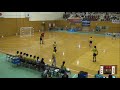 2019年IH ハンドボール 女子 1回戦 彦根翔西館（滋賀） VS 福井商（福井）