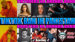 DUCKY BHAI LIVE REACTION ON TIKTOK BAN PAKISTAN NEWS TODAY